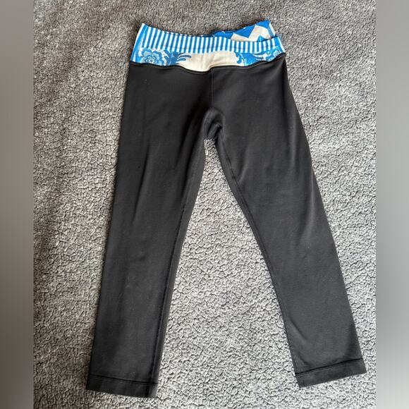 Lululemon Athletica Classic Stripe Polar Cream Beaming Blue - Picture 2 of 6